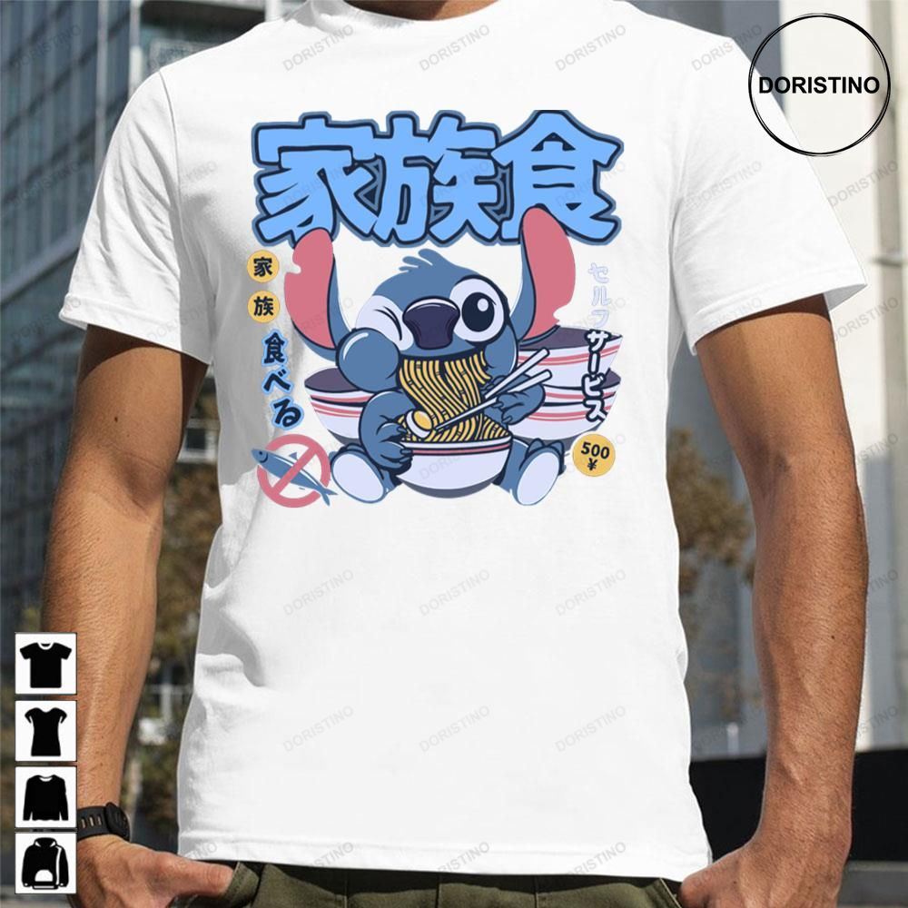 Japan Style Stitch Limited Edition T-shirts